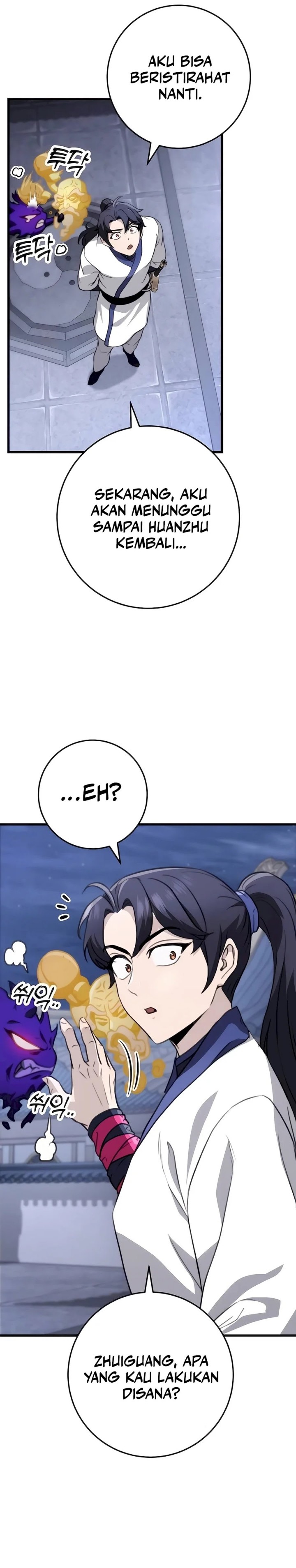 The Emperor’s Sword Chapter 53 Gambar 29
