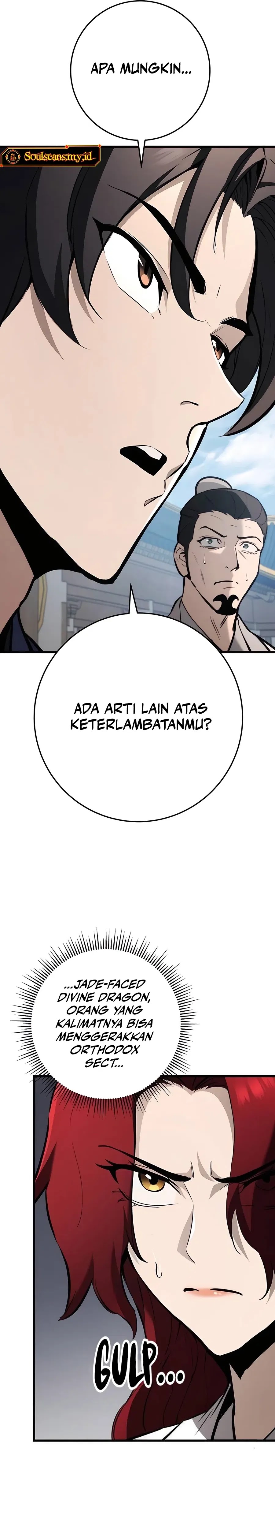 The Emperor’s Sword Chapter 61 Gambar 4