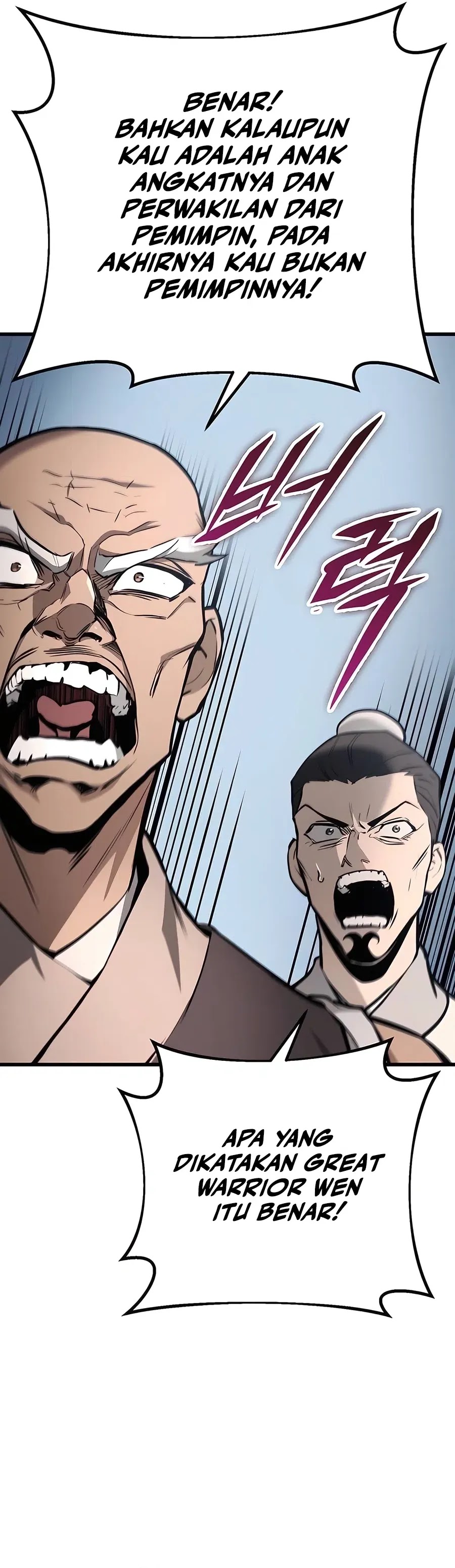 The Emperor’s Sword Chapter 61 Gambar 8