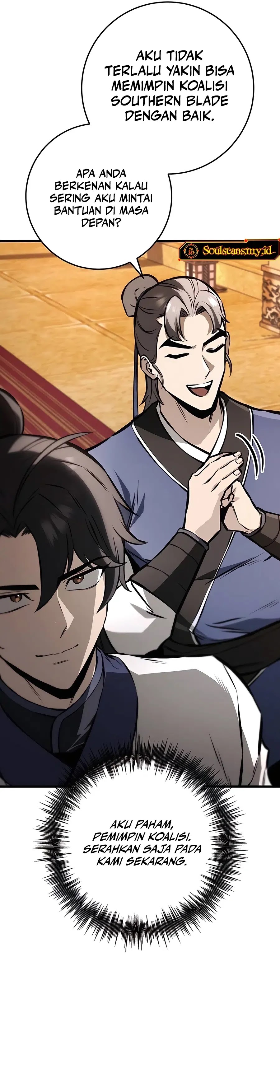 The Emperor’s Sword Chapter 61 Gambar 34