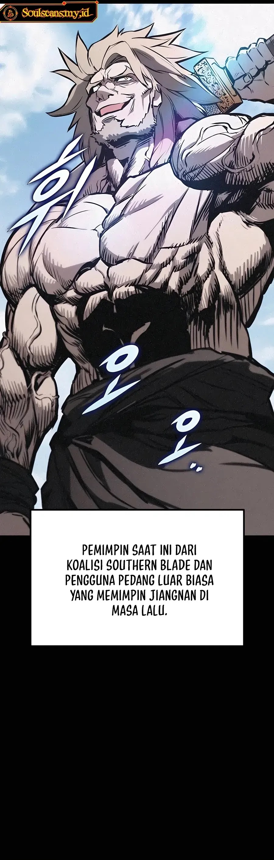 The Emperor’s Sword Chapter 61 Gambar 38