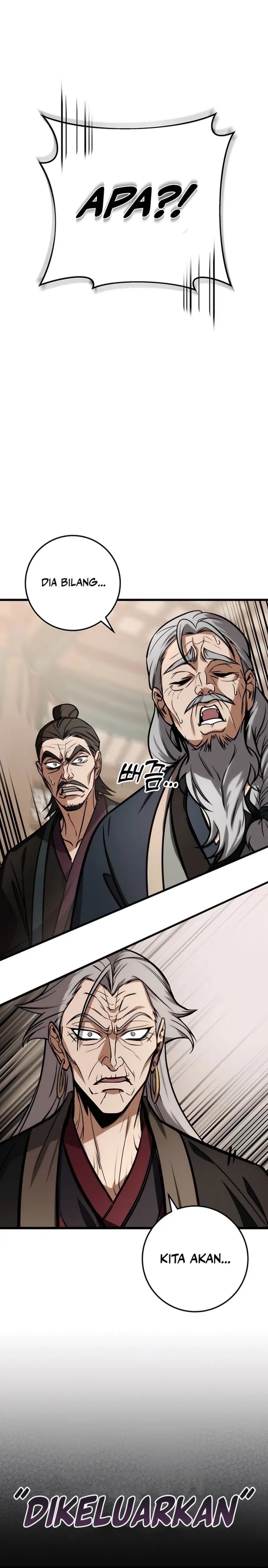 The Emperor’s Sword Chapter 66 Gambar 2