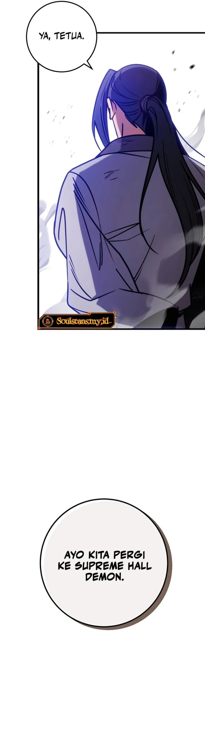 The Emperor’s Sword Chapter 66 Gambar 4