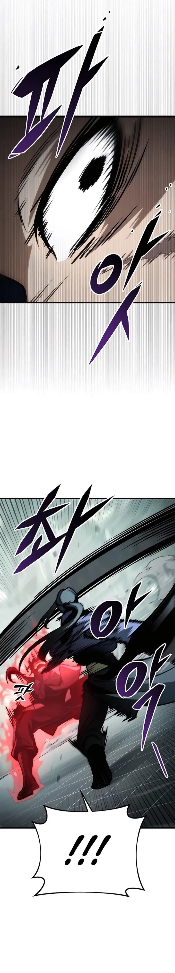 The Emperor’s Sword Chapter 66 Gambar 32