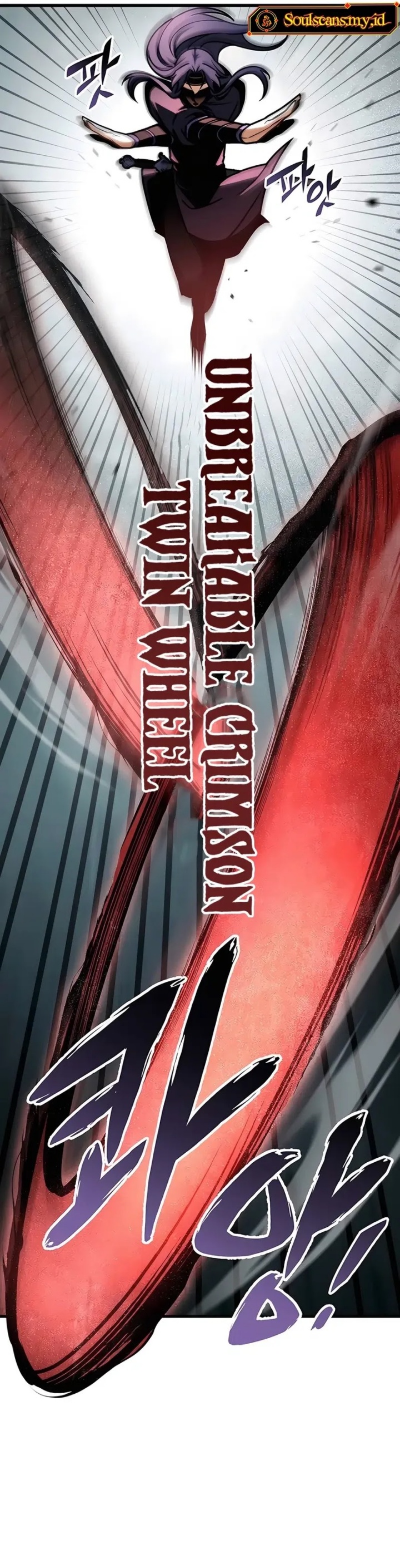 The Emperor’s Sword Chapter 66 Gambar 39
