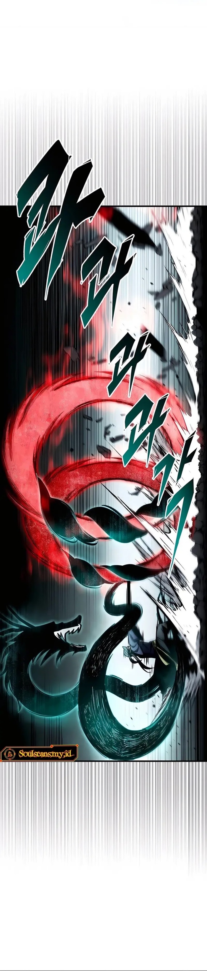 The Emperor’s Sword Chapter 66 Gambar 41