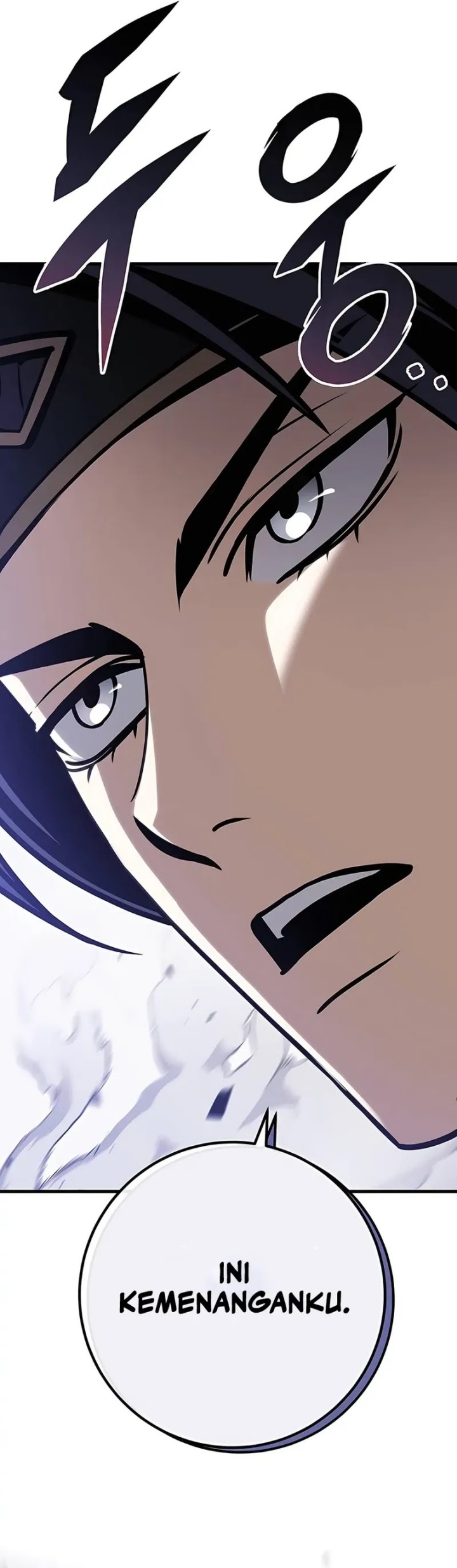 The Emperor’s Sword Chapter 66 Gambar 47
