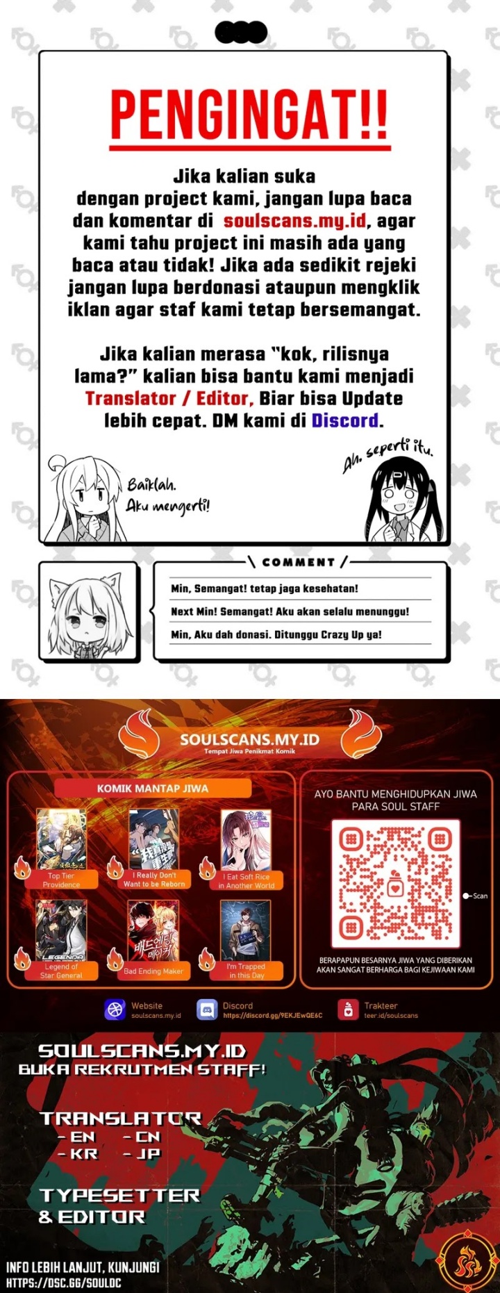 The Emperor’s Sword Chapter 66 Gambar 49