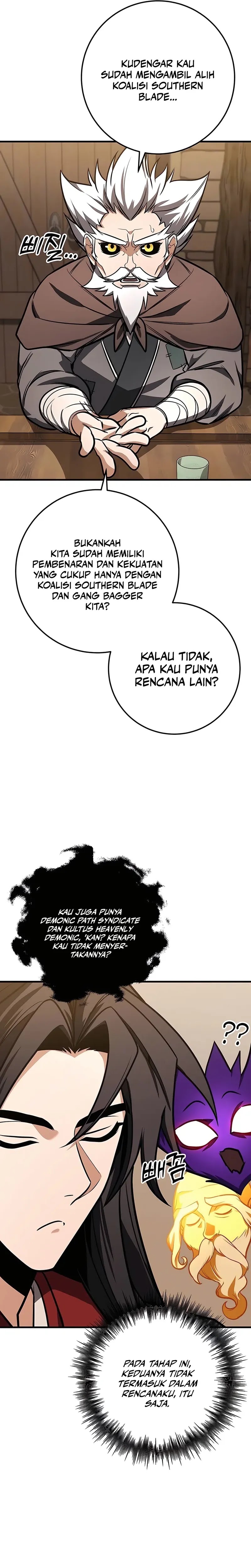 The Emperor’s Sword Chapter 69 Gambar 5