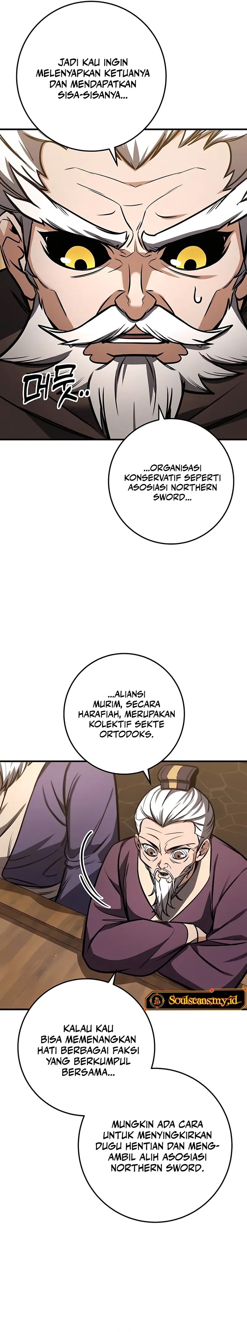 The Emperor’s Sword Chapter 69 Gambar 7