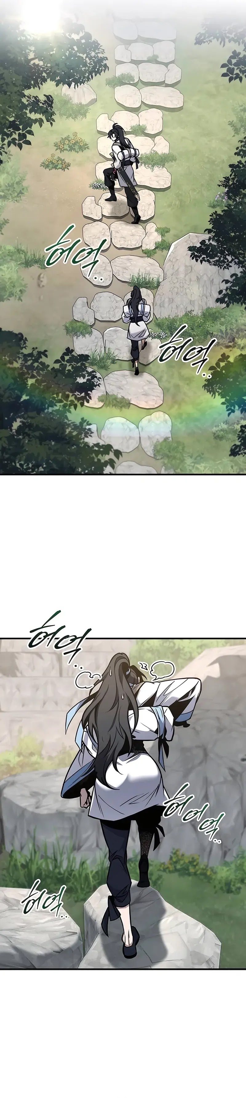 The Emperor’s Sword Chapter 69 Gambar 15