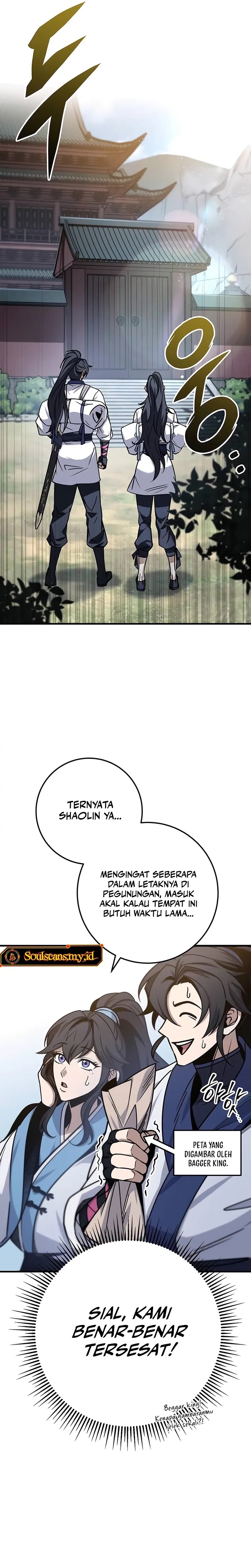 The Emperor’s Sword Chapter 69 Gambar 19