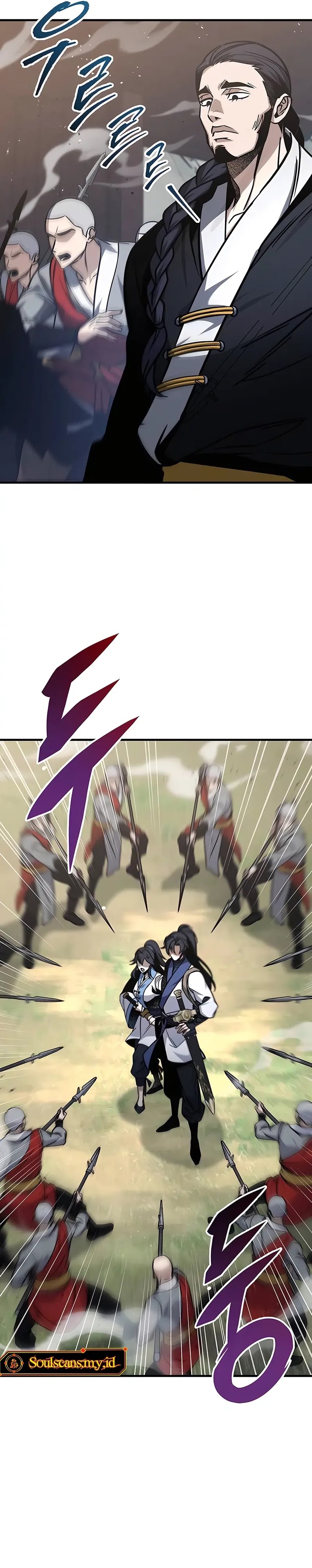 The Emperor’s Sword Chapter 69 Gambar 22