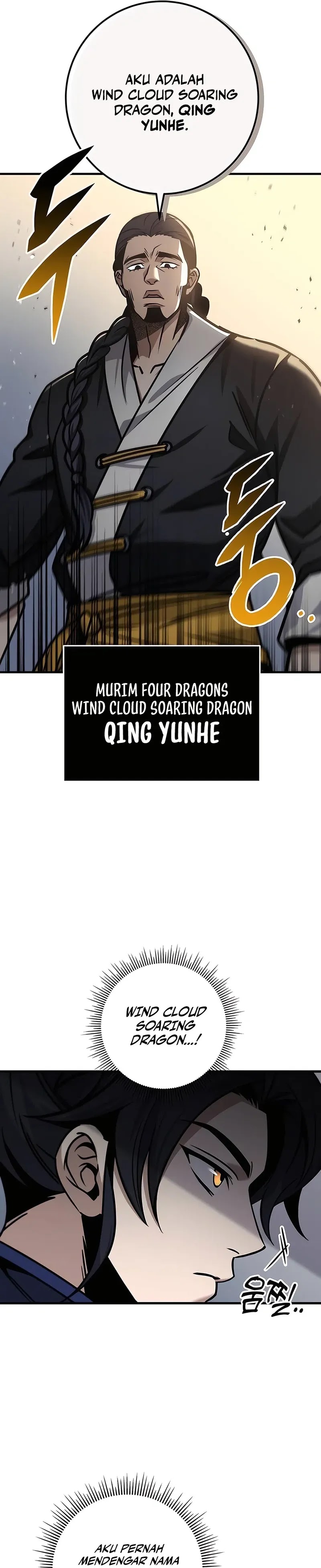 The Emperor’s Sword Chapter 69 Gambar 25