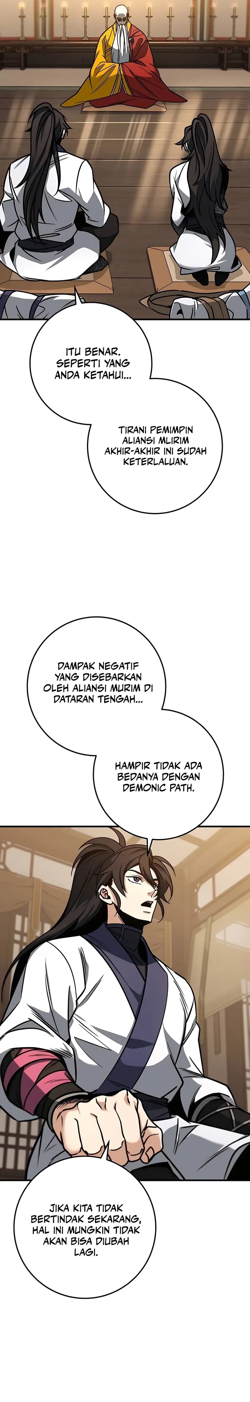 The Emperor’s Sword Chapter 69 Gambar 32
