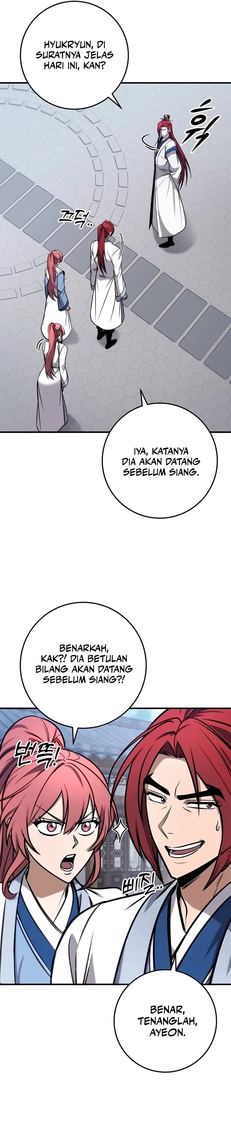 The Emperor’s Sword Chapter 71 Gambar 5