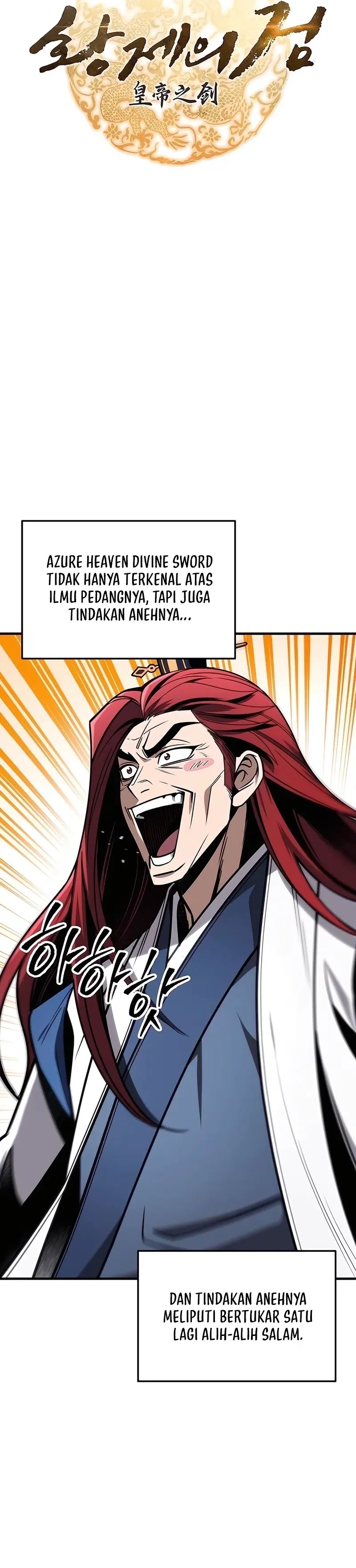 The Emperor’s Sword Chapter 71 Gambar 11