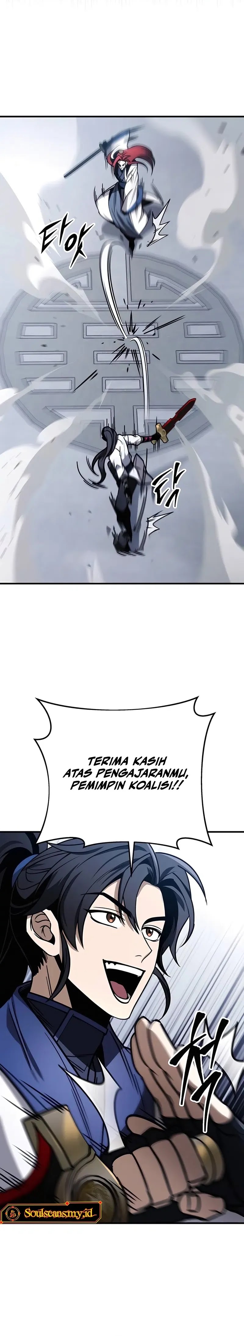 The Emperor’s Sword Chapter 71 Gambar 19