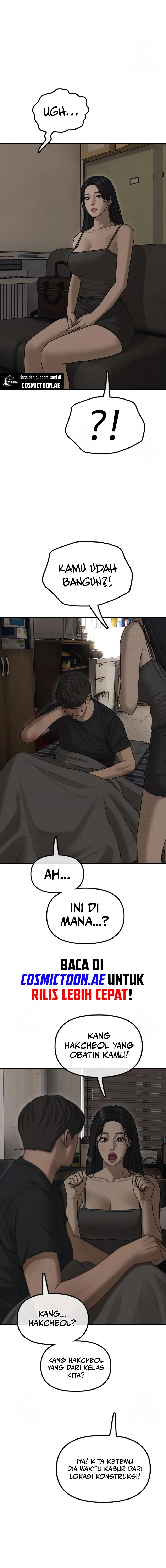 The End Has Come Chapter 11 Gambar 3