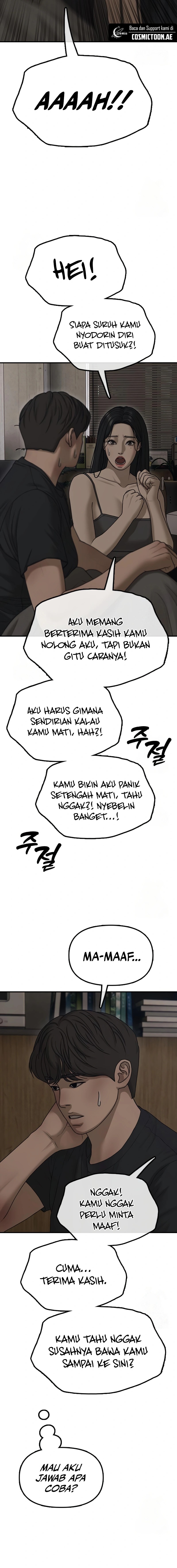 The End Has Come Chapter 11 Gambar 6