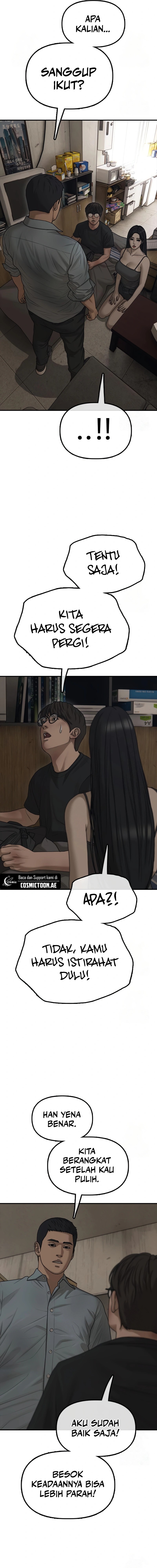 The End Has Come Chapter 11 Gambar 14