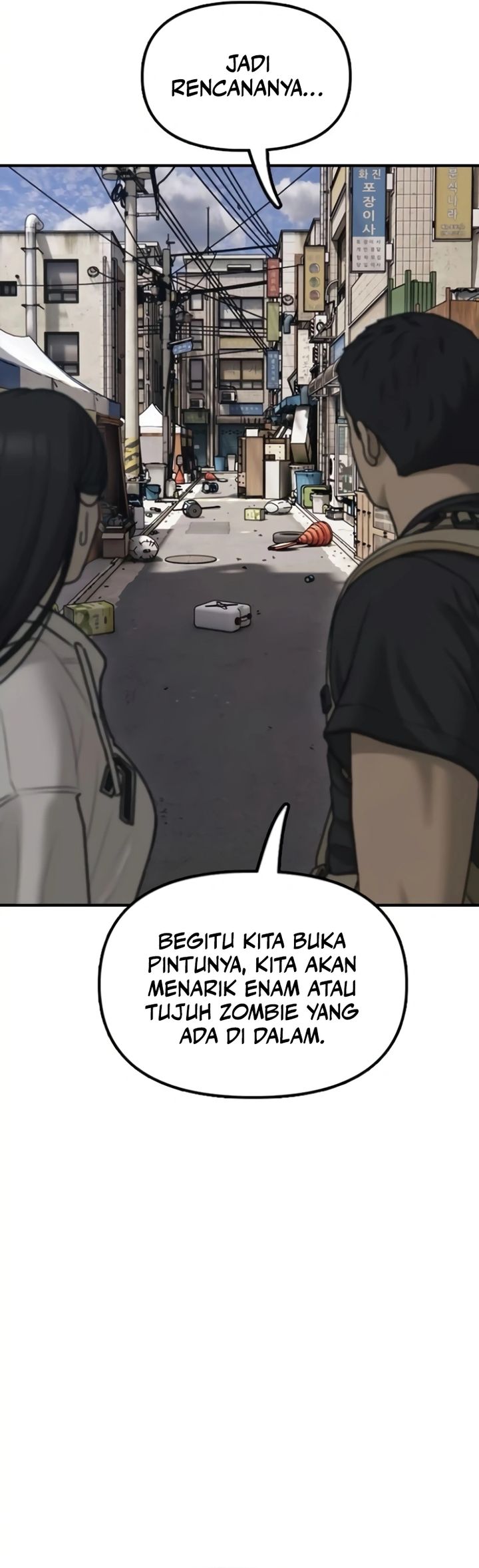 The End Has Come Chapter 14 Gambar 6