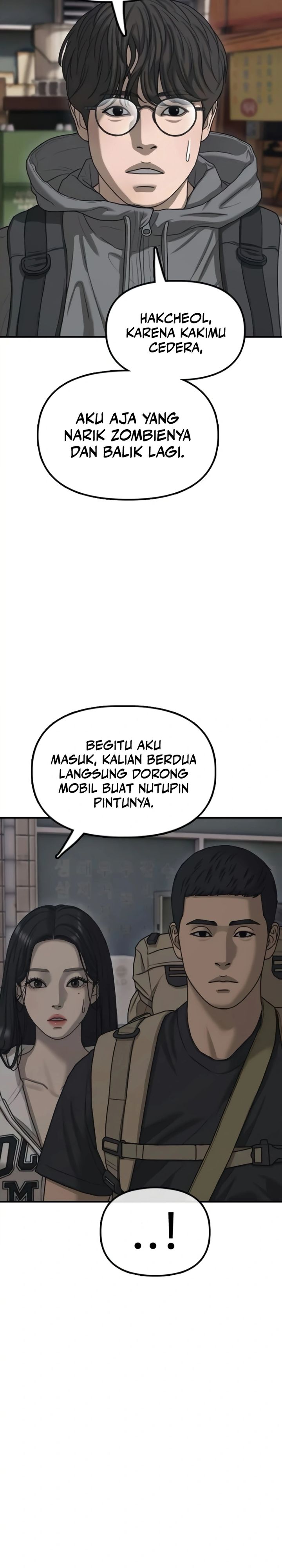 The End Has Come Chapter 14 Gambar 9