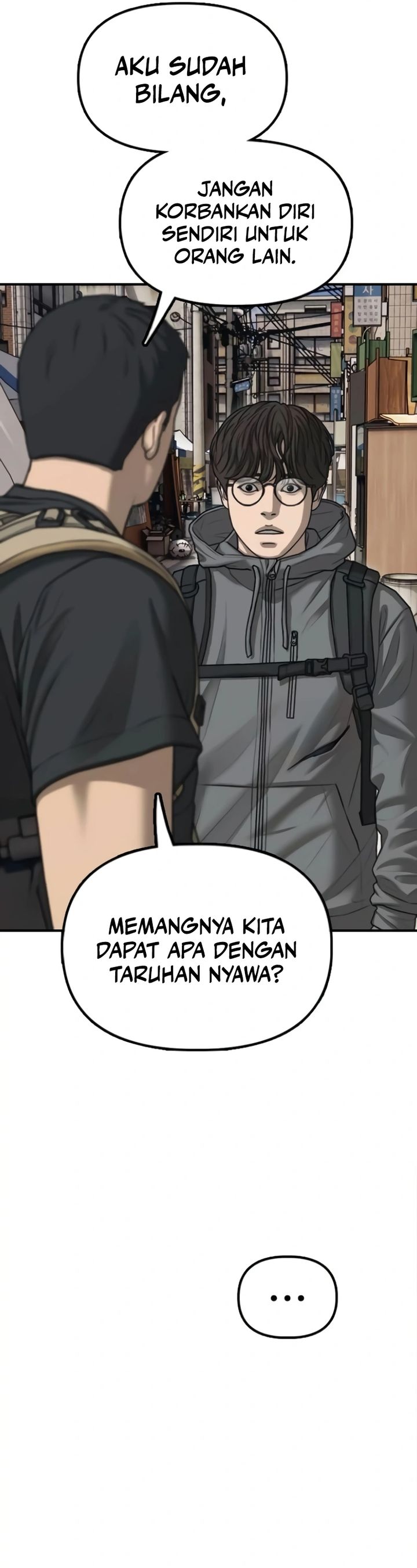 The End Has Come Chapter 14 Gambar 13