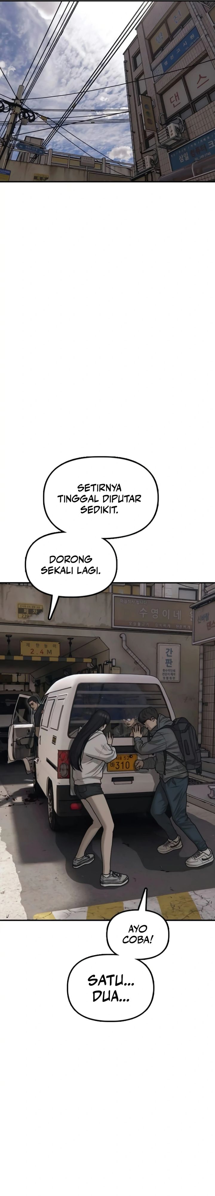 The End Has Come Chapter 14 Gambar 20