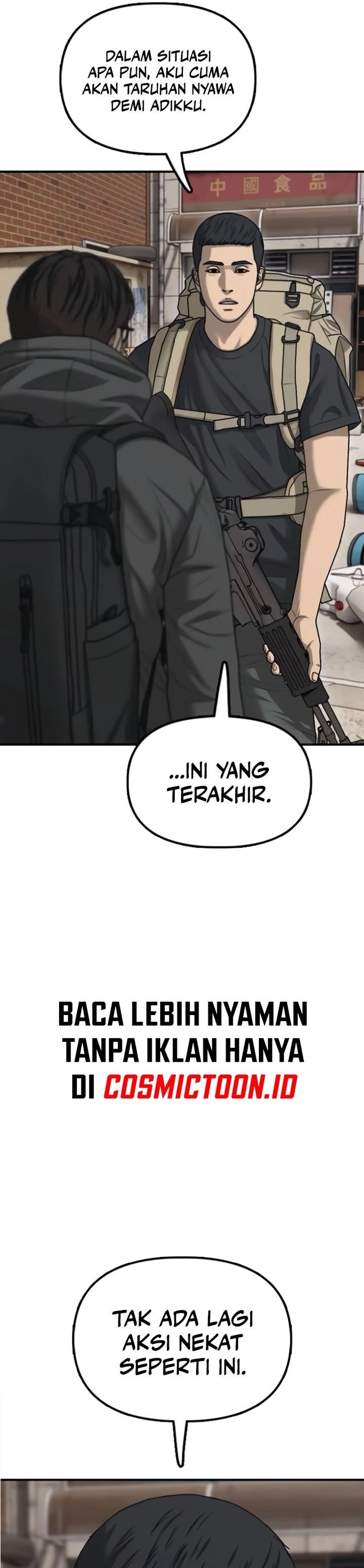 The End Has Come Chapter 14 Gambar 28