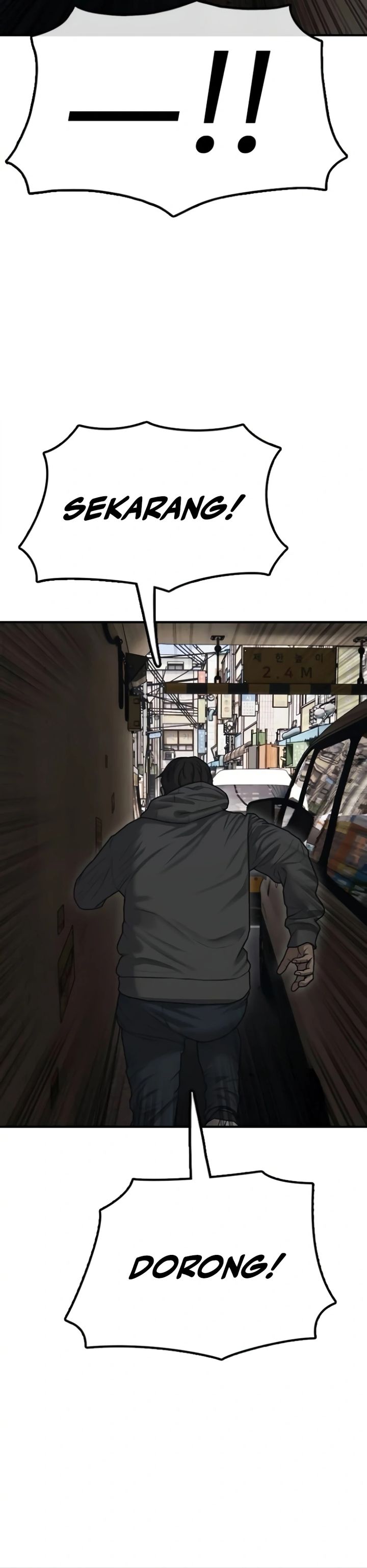 The End Has Come Chapter 14 Gambar 39