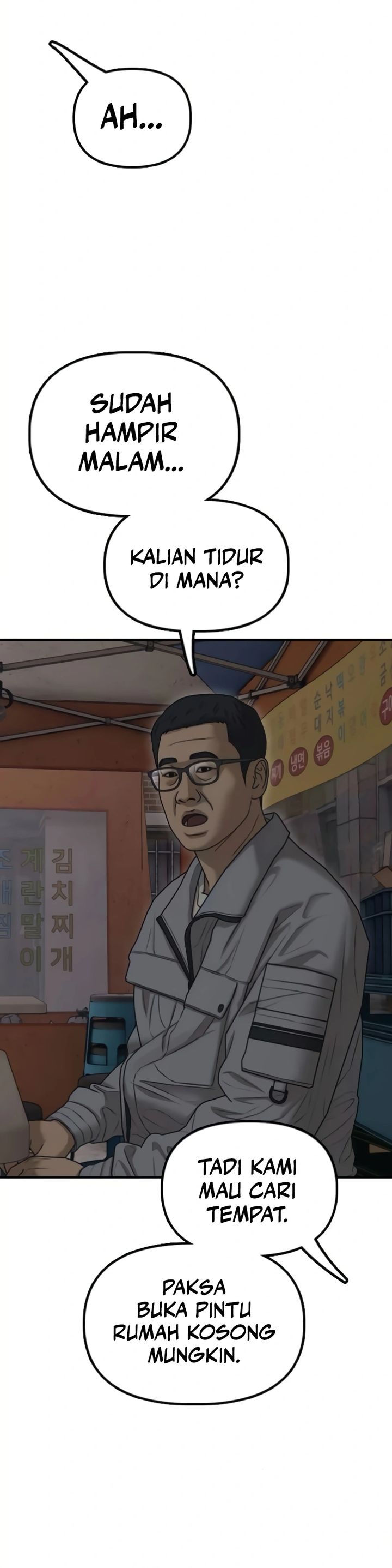 The End Has Come Chapter 14 Gambar 51