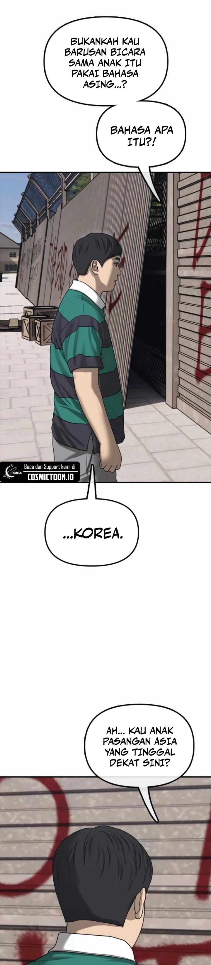 The End Has Come Chapter 21 Gambar 12