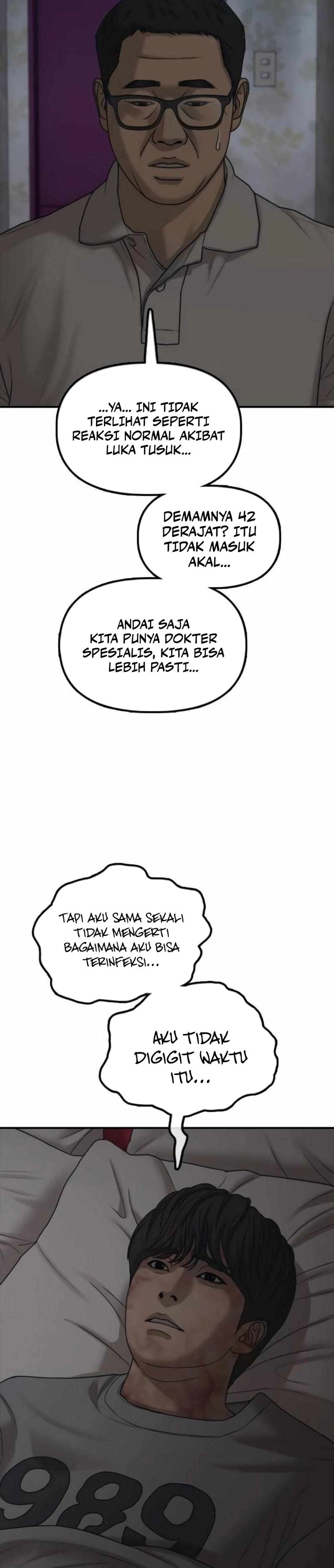The End Has Come Chapter 21 Gambar 32