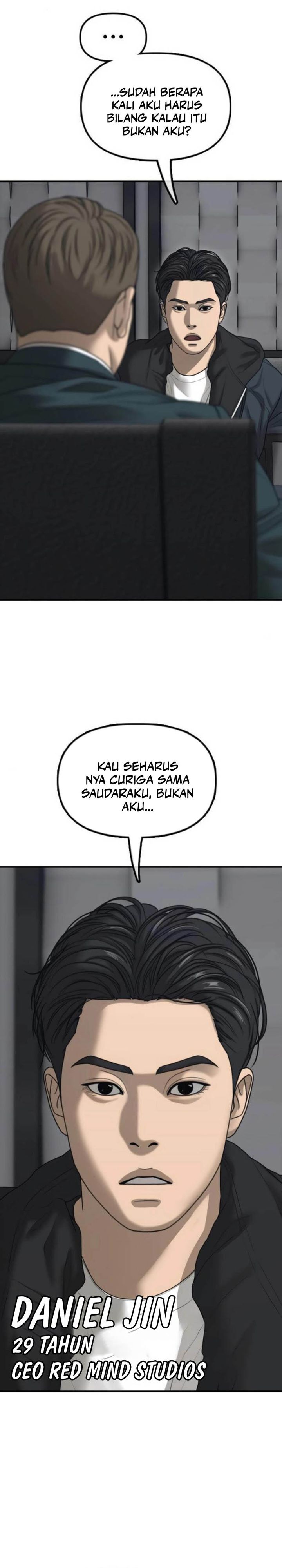 The End Has Come Chapter 22 Gambar 4