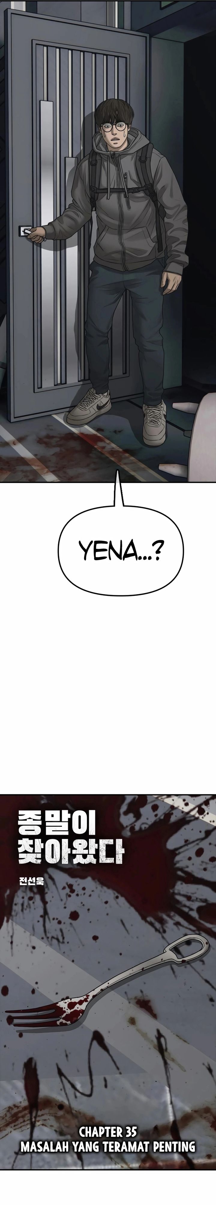 The End Has Come Chapter 35 Gambar 2