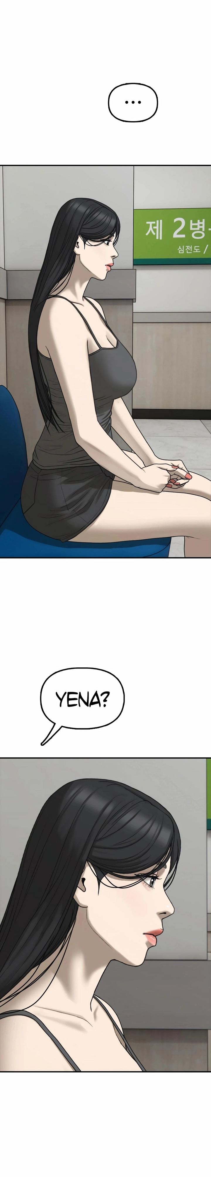 The End Has Come Chapter 35 Gambar 40