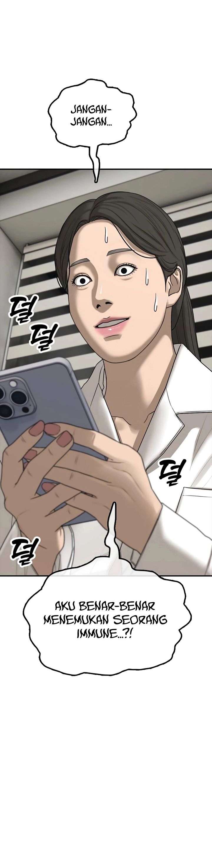 The End Has Come Chapter 37 Gambar 42