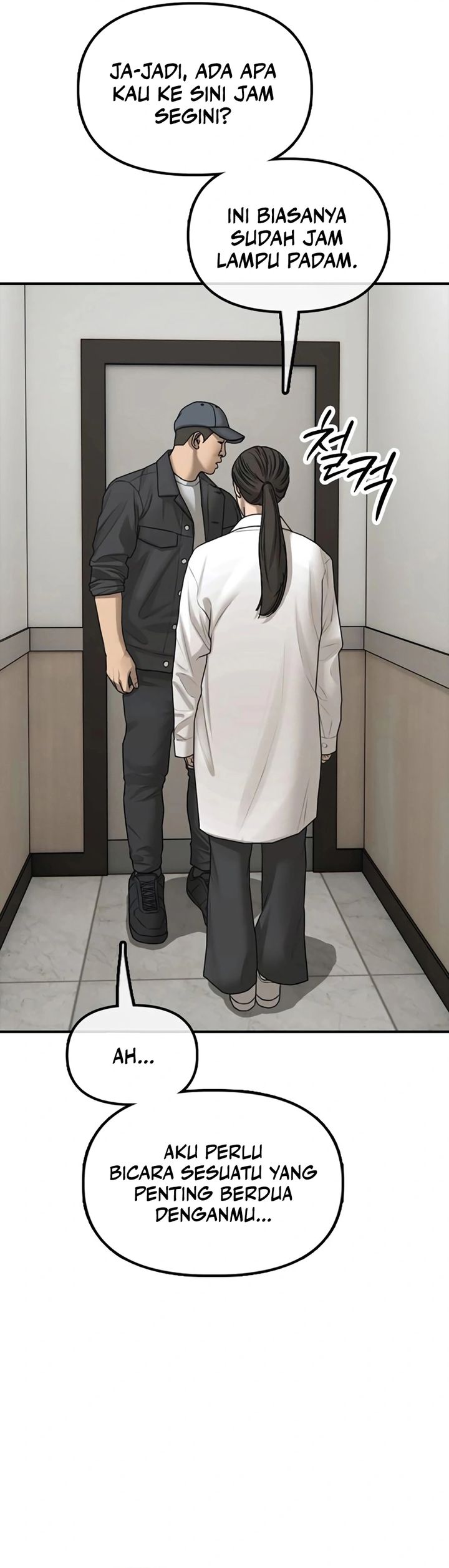 The End Has Come Chapter 37 Gambar 58