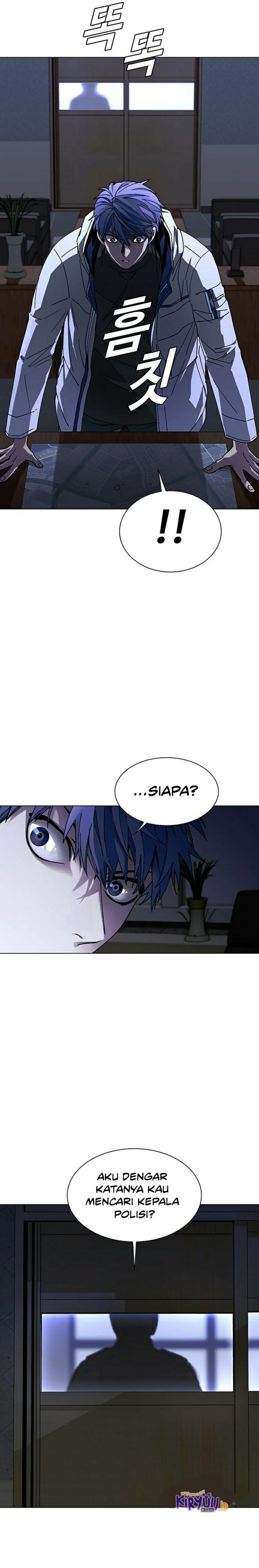 The End of the World is Just a Game to Me Chapter 05 Gambar 12