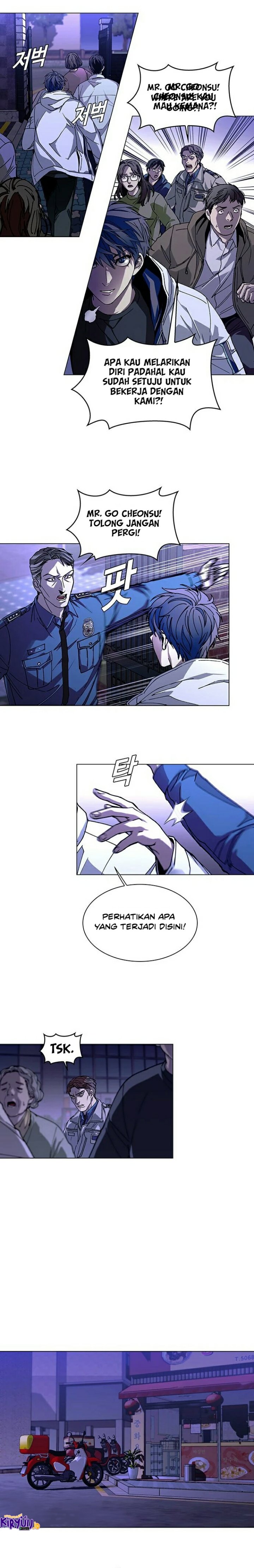 The End of the World is Just a Game to Me Chapter 05 Gambar 23