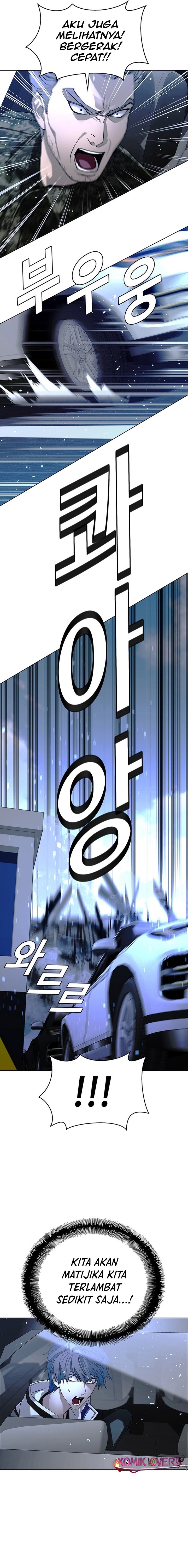 The End of the World is Just a Game to Me Chapter 46 Gambar 6