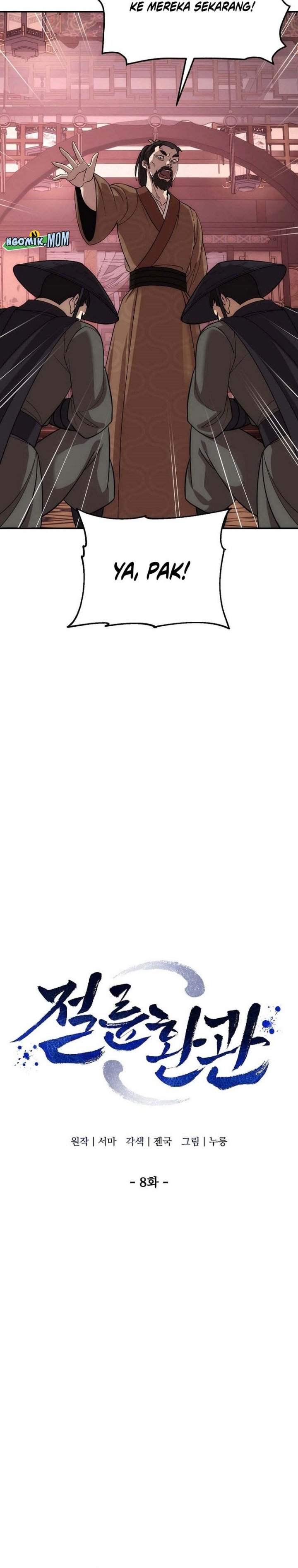 The Eunuchs Second Life Chapter 08 Gambar 4