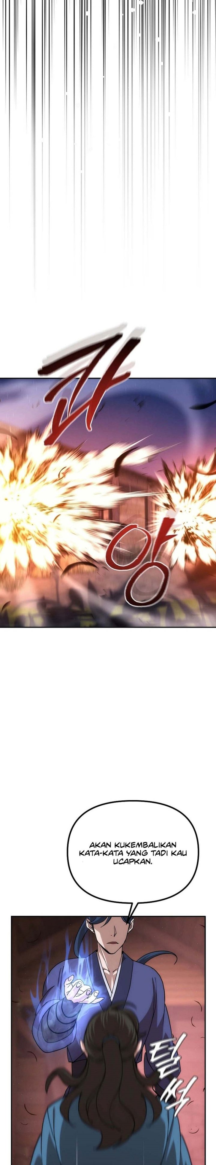 The Eunuchs Second Life Chapter 08 Gambar 41