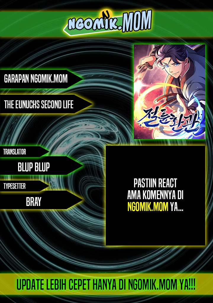 The Eunuchs Second Life Chapter 09 Gambar 1