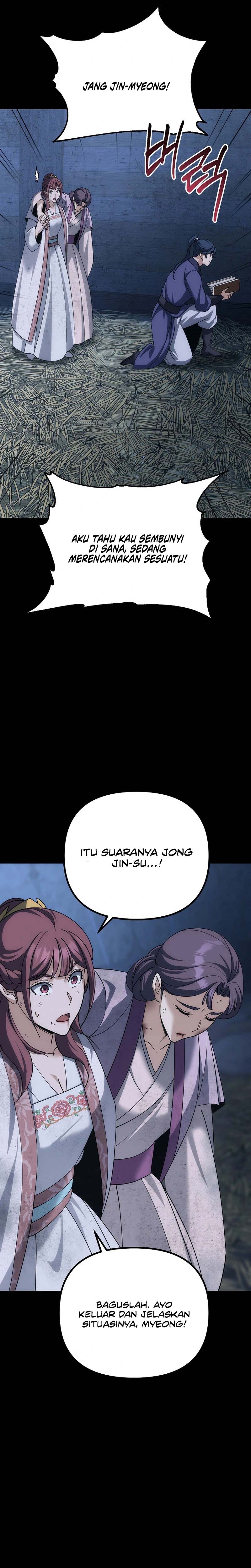 The Eunuchs Second Life Chapter 09 Gambar 20