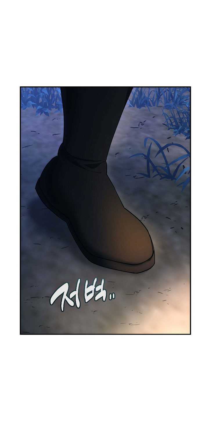 The Eunuchs Second Life Chapter 13 Gambar 2