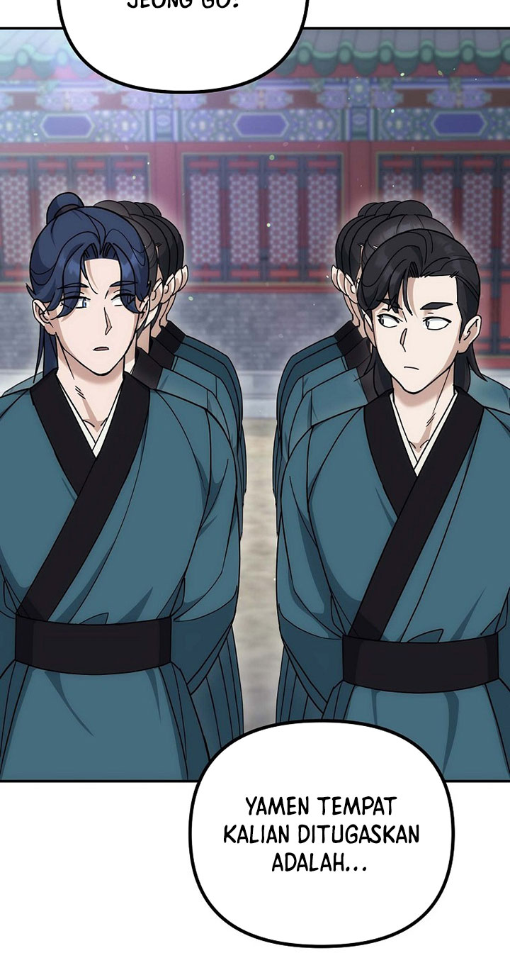 The Eunuchs Second Life Chapter 13 Gambar 35