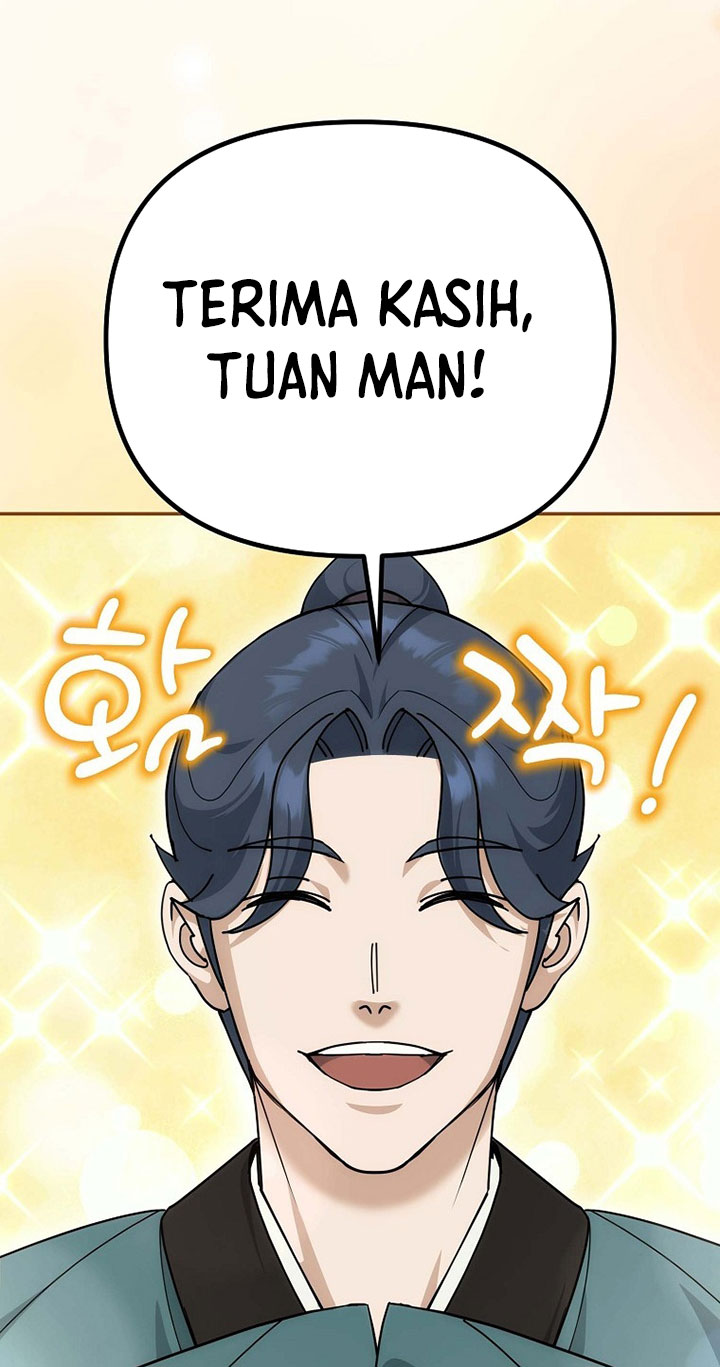 The Eunuchs Second Life Chapter 13 Gambar 49