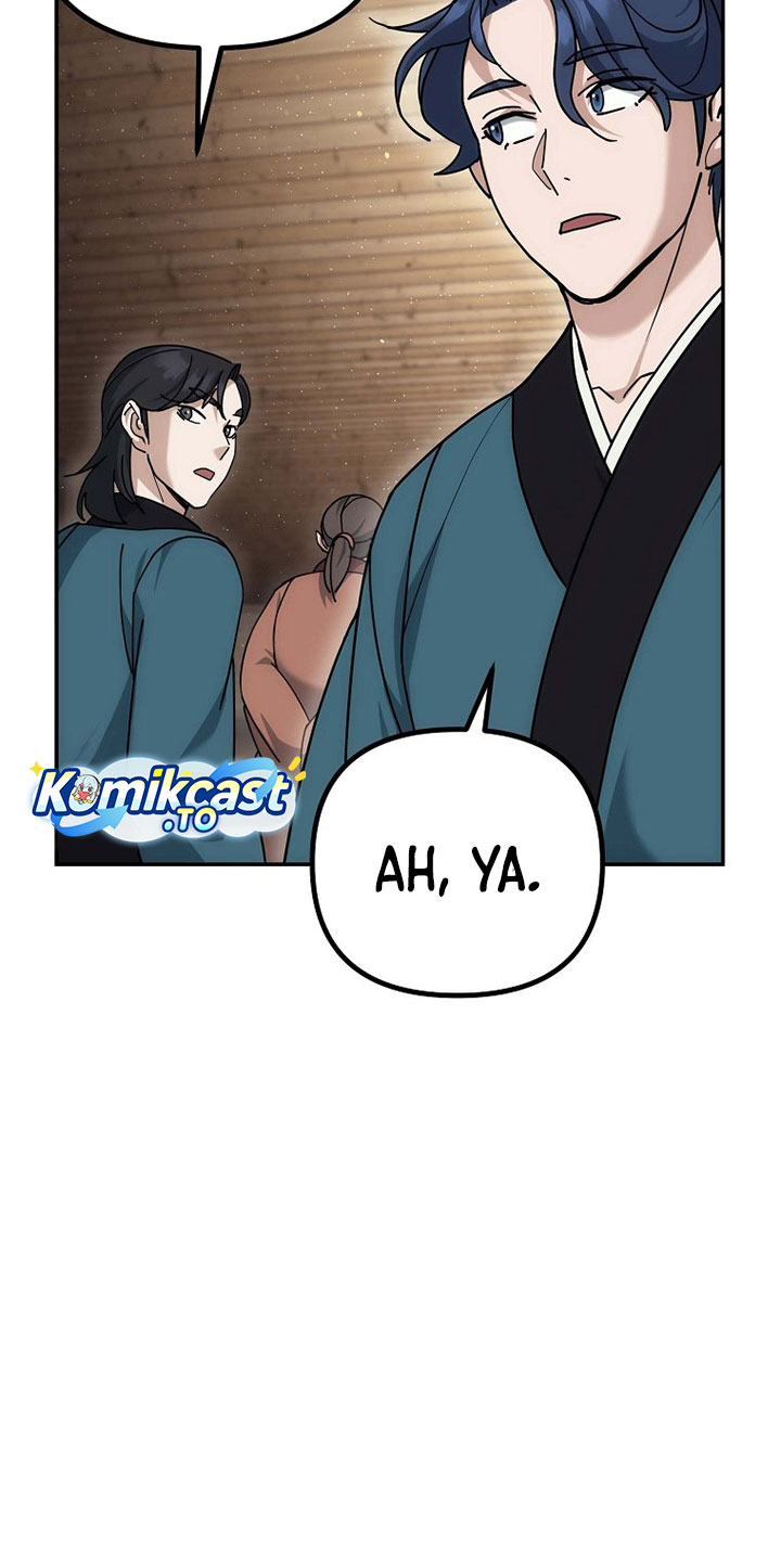 The Eunuchs Second Life Chapter 13 Gambar 64